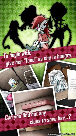 ZombieGirl 2: The Lovers screenshot 3