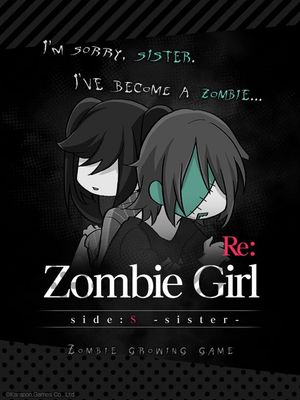 ZombieGirl Side:S Sister screenshot 2
