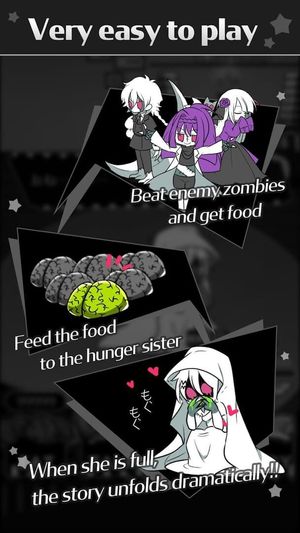 ZombieGirl Side:S Sister screenshot 3